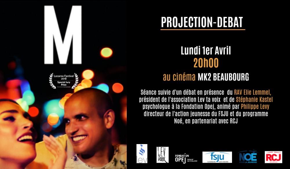 Projection-débat du film M de Yolande Zauberman